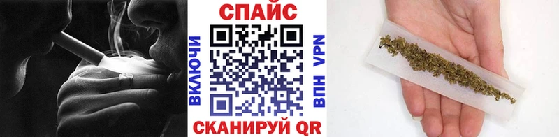 Бутират 1.4BDO Купить Заозёрск