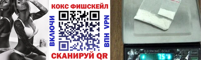 Купить  Заозёрск  Cocaine Боливия 