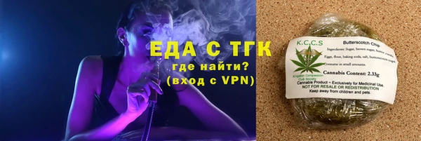 синтетический гашиш Краснотурьинск
