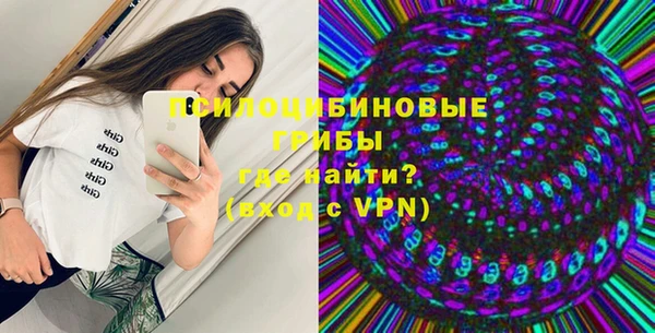 дистиллят марихуана Красноперекопск