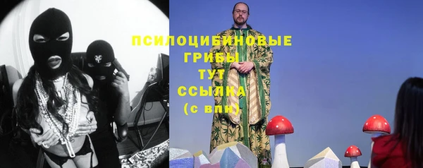 дистиллят марихуана Красноперекопск