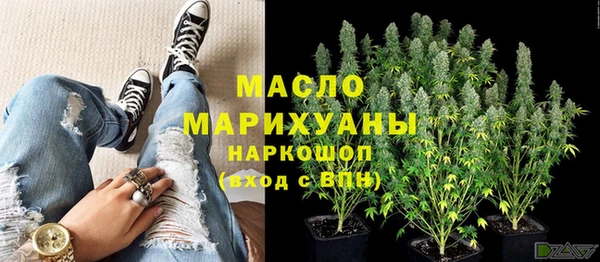 синтетический гашиш Краснотурьинск