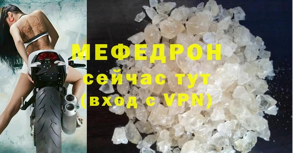 синтетический гашиш Краснотурьинск
