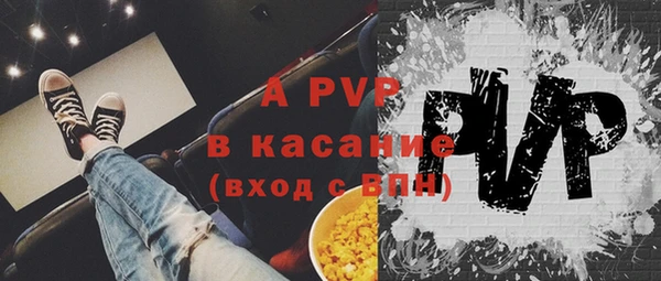 MDMA Premium VHQ Кулебаки