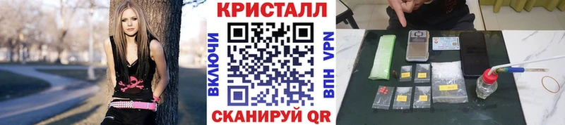МЕТАМФЕТАМИН витя Заозёрск